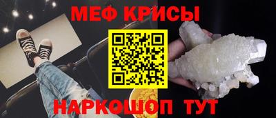 PSILOCYBIN Конаково