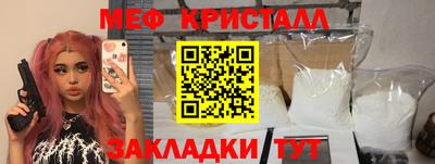 дурь Комсомольск-на-Амуре