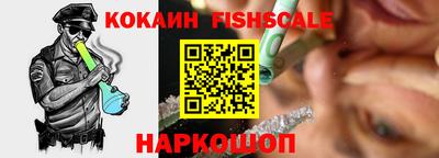 таблы Коммунар
