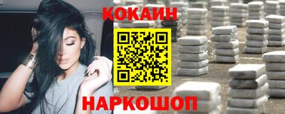 дурь Комсомольск-на-Амуре