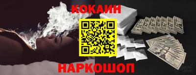 PSILOCYBIN Конаково