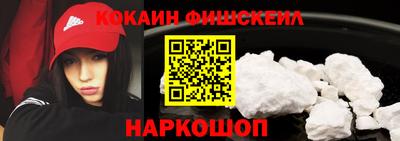PSILOCYBIN Конаково