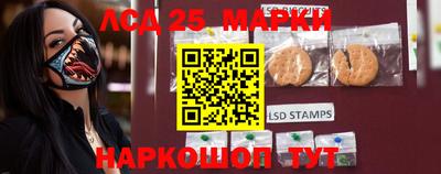 PSILOCYBIN Конаково