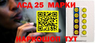 дурь Комсомольск-на-Амуре
