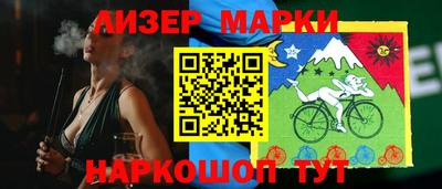 PSILOCYBIN Конаково