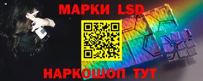 таблы Коммунар