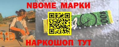 таблы Коммунар