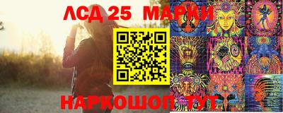 таблы Коммунар
