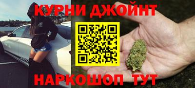 таблы Коммунар