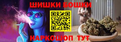 дурь Комсомольск-на-Амуре