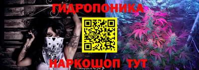 дурь Комсомольск-на-Амуре