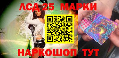 таблы Коммунар