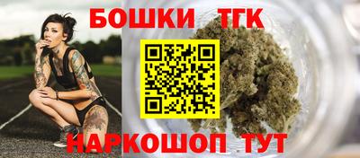 PSILOCYBIN Конаково