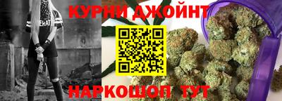 PSILOCYBIN Конаково