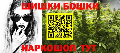 дурь Комсомольск-на-Амуре