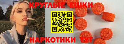 дурь Комсомольск-на-Амуре