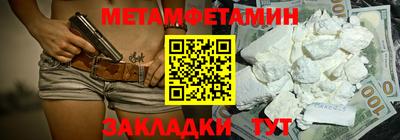 таблы Коммунар