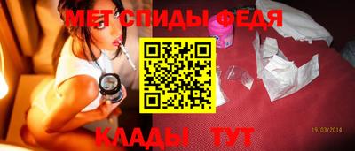 дурь Комсомольск-на-Амуре