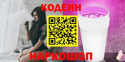 таблы Коммунар