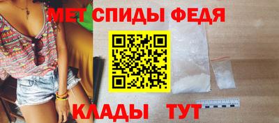PSILOCYBIN Конаково
