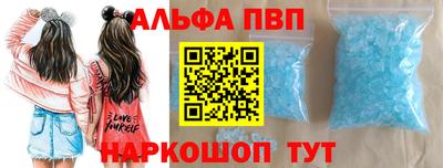 PSILOCYBIN Конаково
