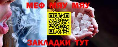PSILOCYBIN Конаково