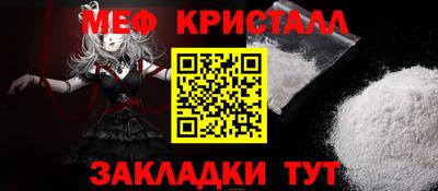 PSILOCYBIN Конаково